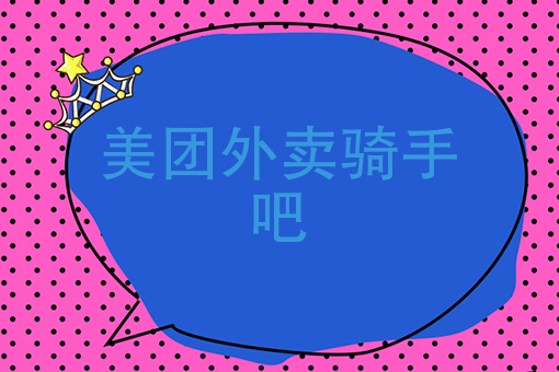 如何建立微信公众号平台 如何建立微信公众号平台