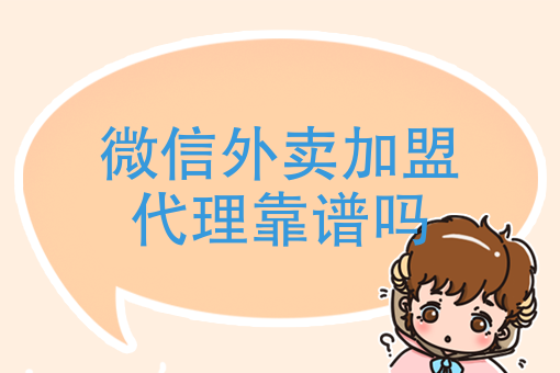 离我*近的快餐店外卖 离我*近的快餐店外卖