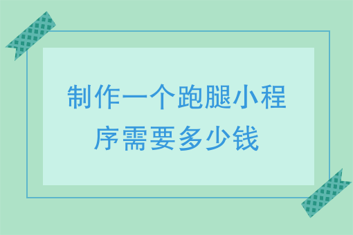 外卖行业大数据 外卖行业大数据