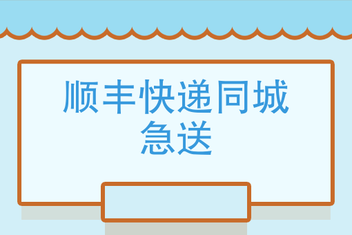 附近24小时外卖送餐 附近24小时外卖送餐