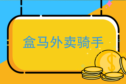 制作微信小程序大概多少钱 制作微信小程序大概多少钱