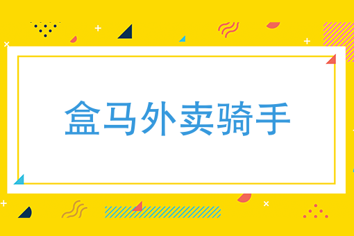 制作微信小程序大概多少钱 制作微信小程序大概多少钱