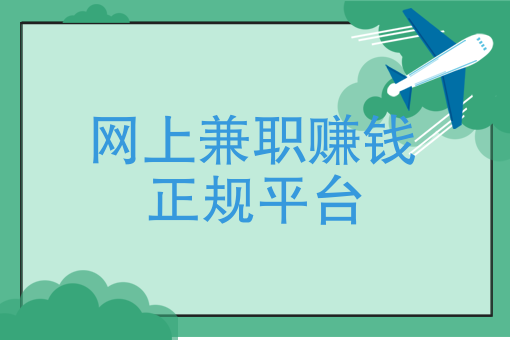 附近有订盒饭的吗 附近有订盒饭的吗