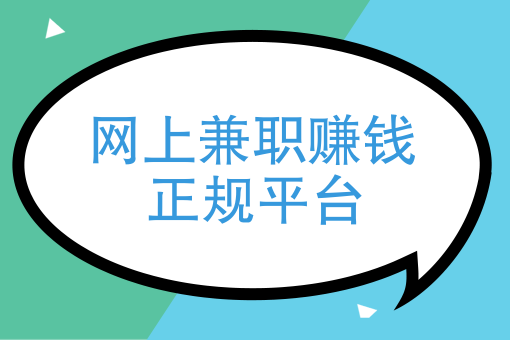 附近有订盒饭的吗
