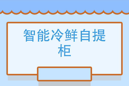 急招夜班临时工4小时 急招夜班临时工4小时