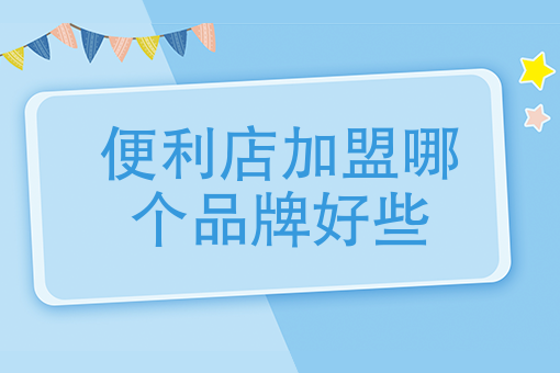 外卖怎么做 外卖怎么做