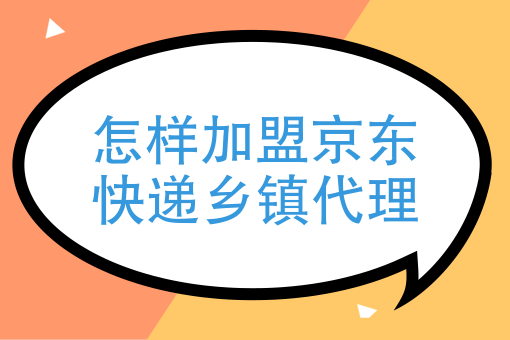 外卖行业数据分析 外卖行业数据分析