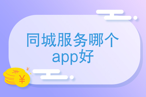 扫码点餐系统多少钱一套 扫码点餐系统多少钱一套