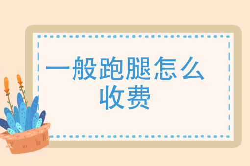 点外卖哪个平台好 点外卖哪个平台好