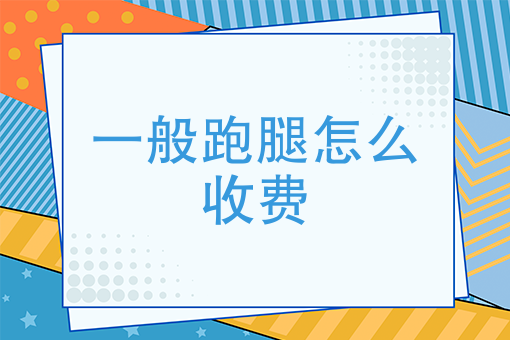 点外卖哪个平台好 点外卖哪个平台好