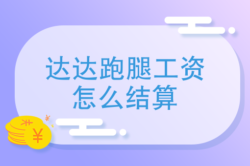 外卖订餐平台 外卖订餐平台