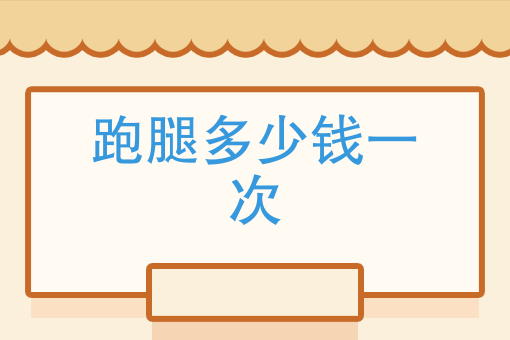 我附近的外卖 我附近的外卖