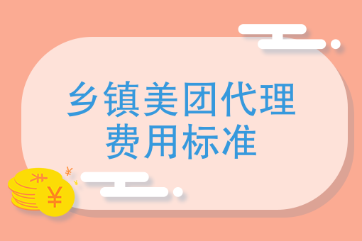适合做外卖的快餐品种 适合做外卖的快餐品种