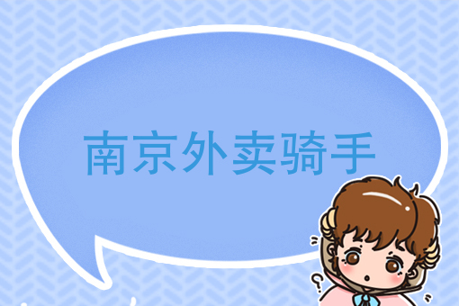 附近快餐店送外卖 附近快餐店送外卖