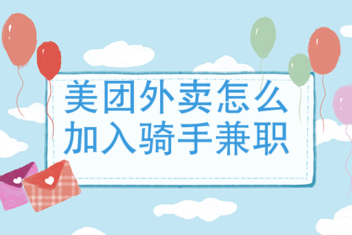 如何建立自己的微信公众号 如何建立自己的微信公众号