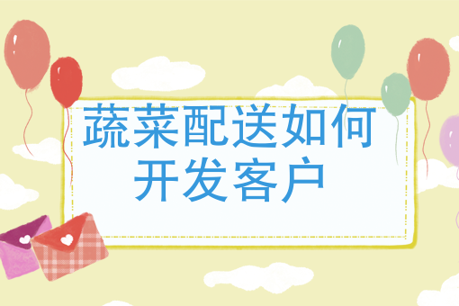 点外卖的软件有哪些 点外卖的软件有哪些