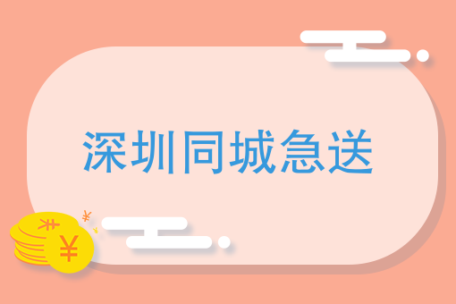 收到男朋友外卖的说说 收到男朋友外卖的说说