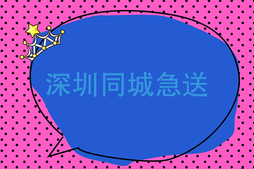 收到男朋友外卖的说说 收到男朋友外卖的说说