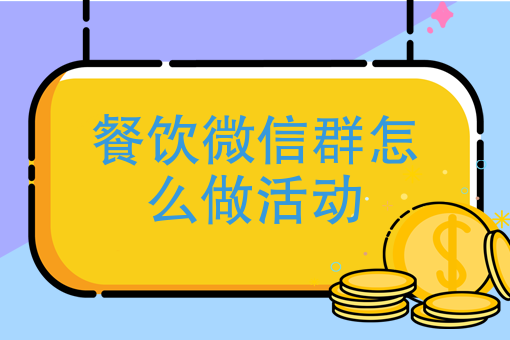 美团外卖送餐兼职 美团外卖送餐兼职