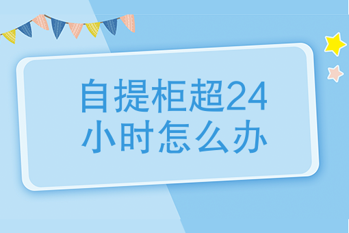 饿了么外卖网页版 饿了么外卖网页版