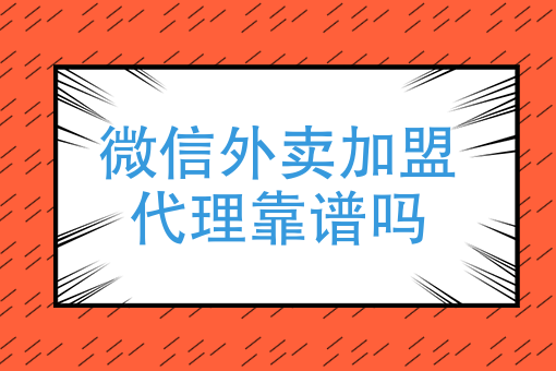 如何制作公众号流程 如何制作公众号流程