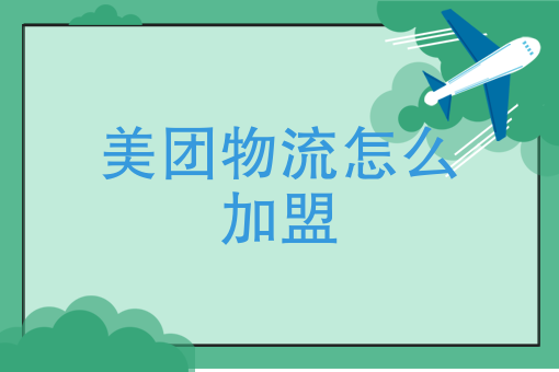 男朋友点外卖都不舍得给我点 男朋友点外卖都不舍得给我点