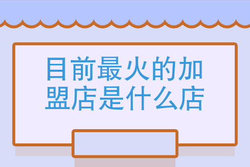 男朋友点外卖都不舍得给我点 男朋友点外卖都不舍得给我点