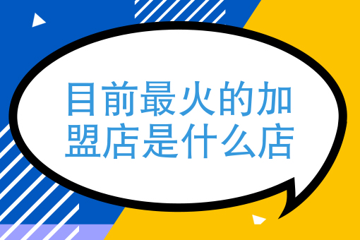 饿了男朋友也不给点外卖 饿了男朋友也不给点外卖