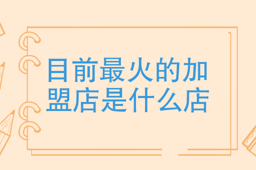 饿了男朋友也不给点外卖 饿了男朋友也不给点外卖