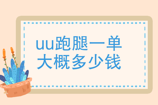 叫外卖软件 叫外卖软件