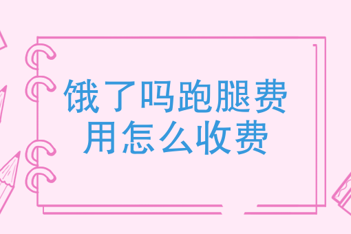 *技术培训 *技术培训