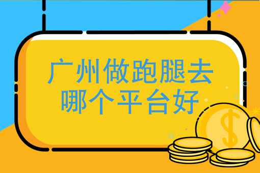 美团app下载安装 美团app下载安装
