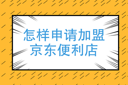 美团app下载安装 美团app下载安装