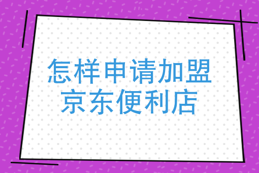美团app下载安装 美团app下载安装