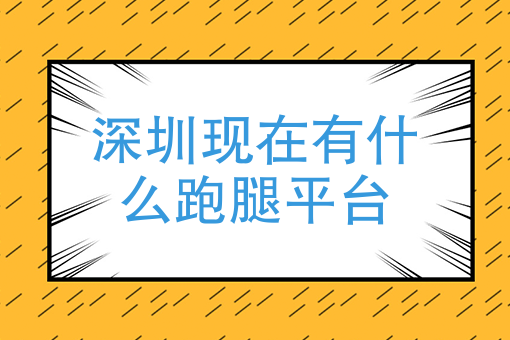 怎样开盒饭外卖 怎样开盒饭外卖