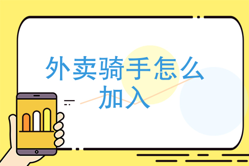 怎么开通微信小程序卖东西 怎么开通微信小程序卖东西
