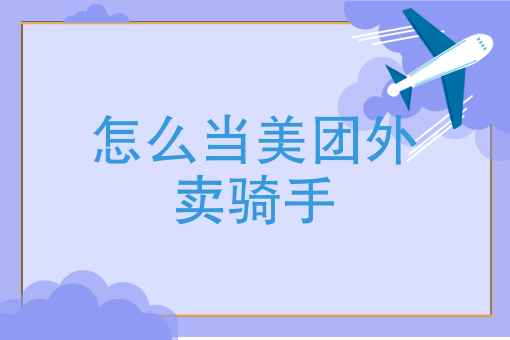 快餐盒饭 快餐盒饭