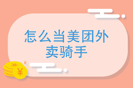 快餐盒饭 快餐盒饭
