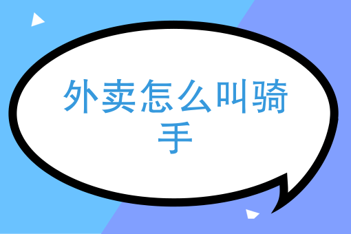 日挣30元的微信小兼职
