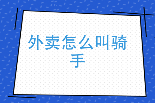 日挣30元的微信小兼职 日挣30元的微信小兼职