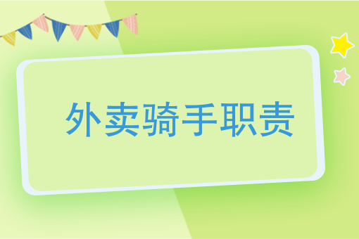 日挣30元的微信小兼职 日挣30元的微信小兼职