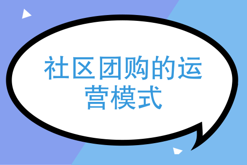 怎么注册美团外卖骑手兼职 怎么注册美团外卖骑手兼职