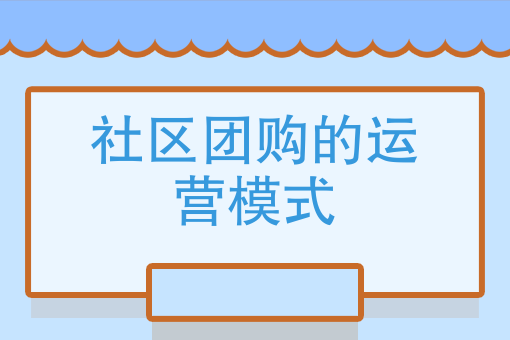 *近比*火外卖项目 *近比*火外卖项目