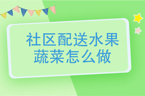 什么软件点外卖便宜 什么软件点外卖便宜