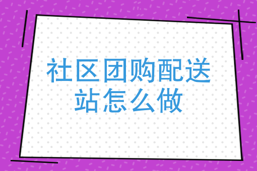 什么软件点外卖便宜 什么软件点外卖便宜