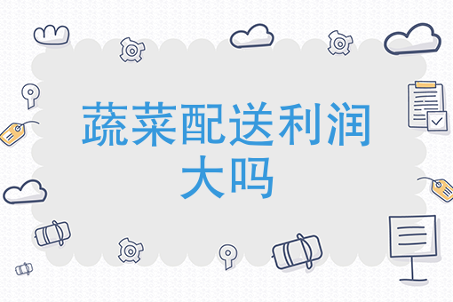 怎样做好外卖运营 怎样做好外卖运营