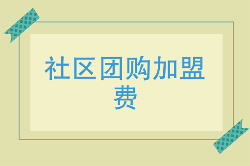 怎样做好外卖运营 怎样做好外卖运营
