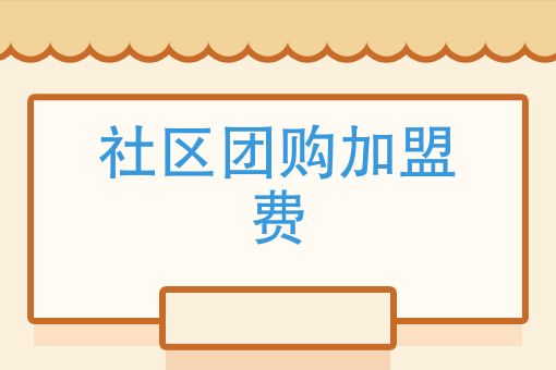 外卖大数据软件 外卖大数据软件