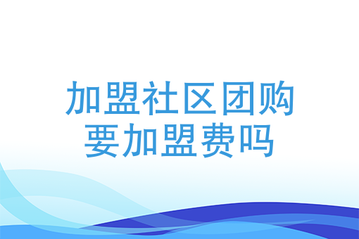 外卖大数据软件 外卖大数据软件