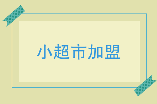 哪个外卖便宜又优惠app 哪个外卖便宜又优惠app